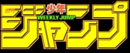 Shonen Jump