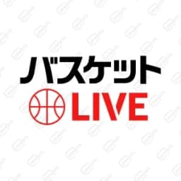 バスケLive