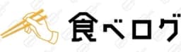 食べログ