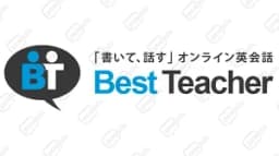 Best Teacher