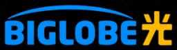 Biglobe