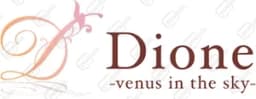 ディオーネ