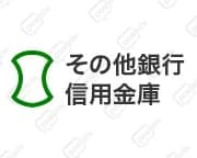 デコメスタイル