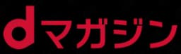 Dマガジン