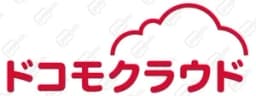 ドコモクラウド