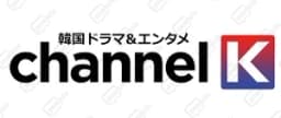 ドラマエンタメチャンネル