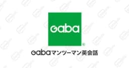 Gaba