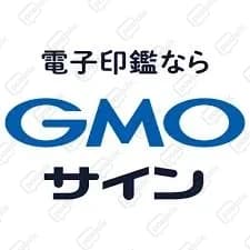 Gmoサイン