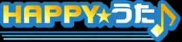 Happyうた