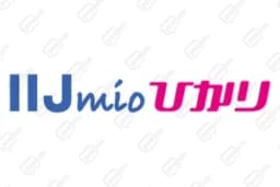 Iijmio