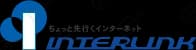 インターリンク