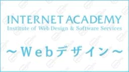 Internet Academy