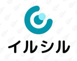 イルシル