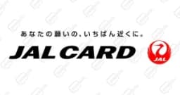 Jalカード