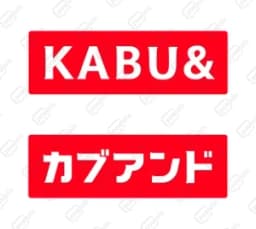 カブアンドモバイル