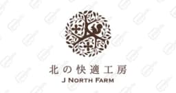 カイテキオリゴ