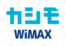 カシモWimax
