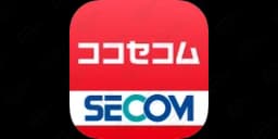 ココセコム