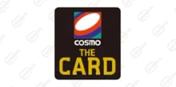 コスモカード オーパス