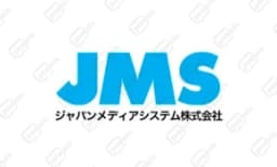 メディアシステム