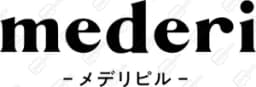 メデリ