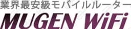 Mugen Wifi