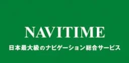 Navitime