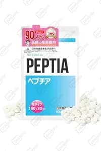 ペプチア