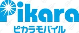 Pikara