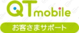 Qtmobile