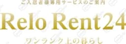 Relo Rent24