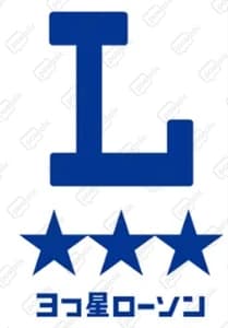 ローソンプレミアム