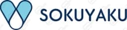 Sokuyakuウェルネス
