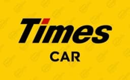 タイムズカーシェア