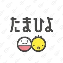 たまひよプレミアム