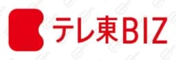 テレビ東京ビジネスオンデマンド