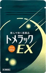 トメラックEx