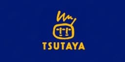 ツタヤカード