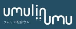 Umulin