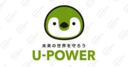Uパワー