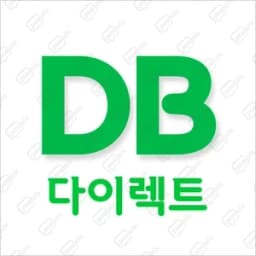Db Insurance