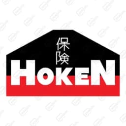 Hoken