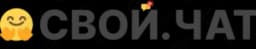 Svoi Chat