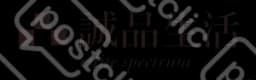 Eslite