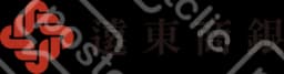 Far Eastern Bank (遠東銀行)