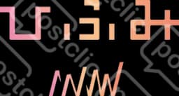 ひふみプラス