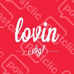 Lod