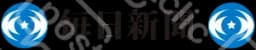 Mainichi Shimbun
