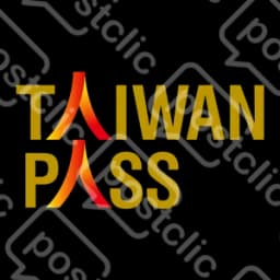 My Travel Pass