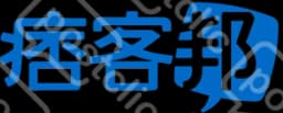 匹克幫